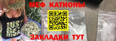 ПСИЛОЦИБИНОВЫЕ ГРИБЫ Бузулук