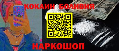 стаф Бугуруслан