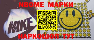 ПСИЛОЦИБИНОВЫЕ ГРИБЫ Бузулук