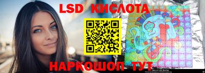 стаф Бугуруслан