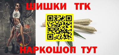 стафф Будённовск