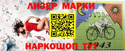 стаф Бугуруслан