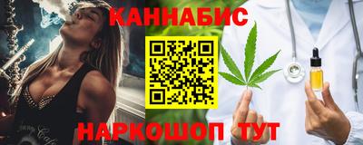 стафф Будённовск