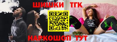 ПСИЛОЦИБИНОВЫЕ ГРИБЫ Бузулук