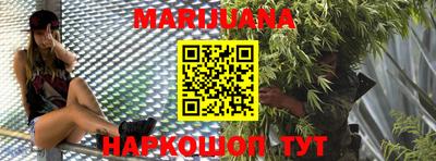 стаф Бугуруслан