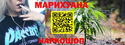 стаф Бугуруслан