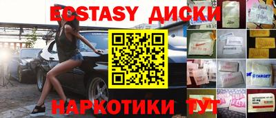 стаф Бугуруслан