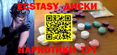 стаф Бугуруслан