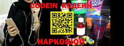 ПСИЛОЦИБИНОВЫЕ ГРИБЫ Бузулук