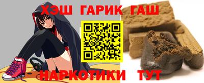 ПСИЛОЦИБИНОВЫЕ ГРИБЫ Бузулук