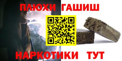 стаф Бугуруслан