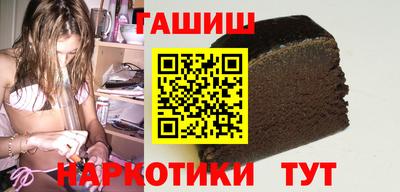 стафф Будённовск