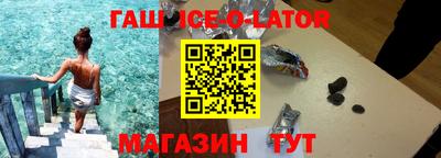 ПСИЛОЦИБИНОВЫЕ ГРИБЫ Бузулук
