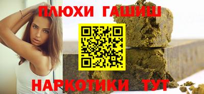 стаф Бугуруслан