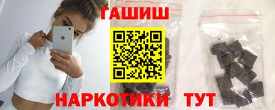 ПСИЛОЦИБИНОВЫЕ ГРИБЫ Бузулук