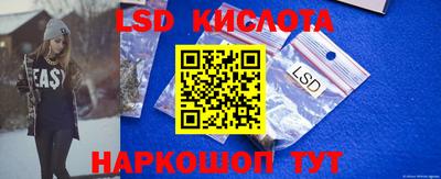 ПСИЛОЦИБИНОВЫЕ ГРИБЫ Бузулук