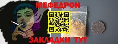 ПСИЛОЦИБИНОВЫЕ ГРИБЫ Бузулук