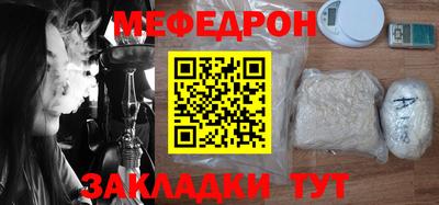 ПСИЛОЦИБИНОВЫЕ ГРИБЫ Бузулук