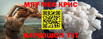 ПСИЛОЦИБИНОВЫЕ ГРИБЫ Бузулук